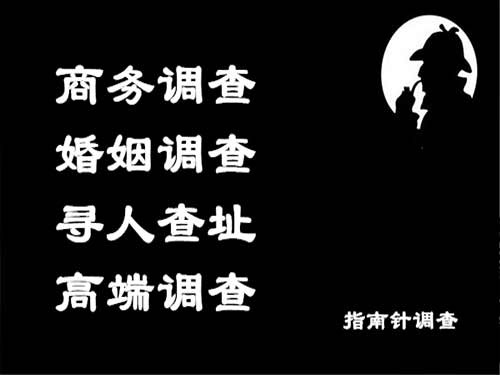 乌恰侦探可以帮助解决怀疑有婚外情的问题吗